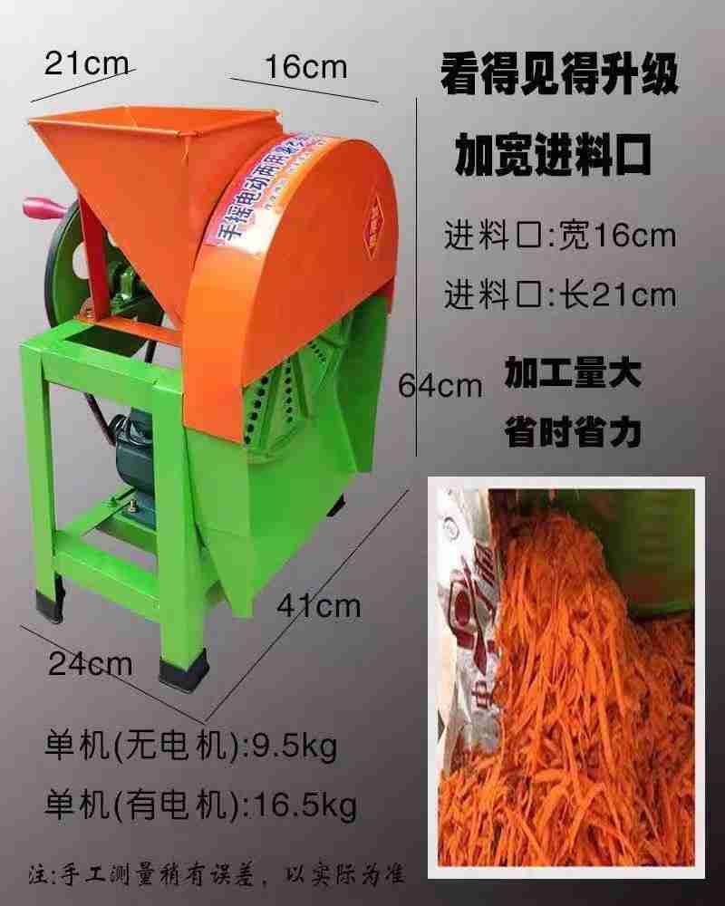 “机器狗”开展巡检工作,护航十五运电力供应(央广网发 受访者供图)