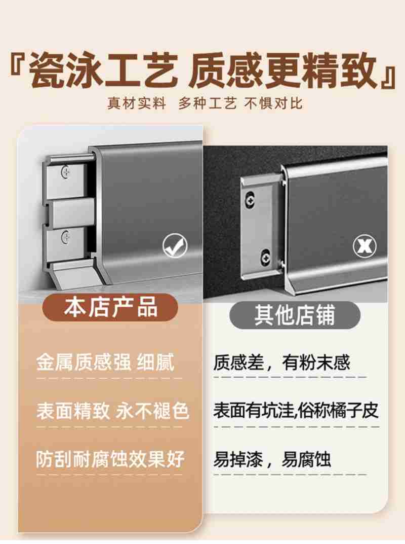 深圳市体育中心智慧运营中心(央广网记者 罗世伟 摄)