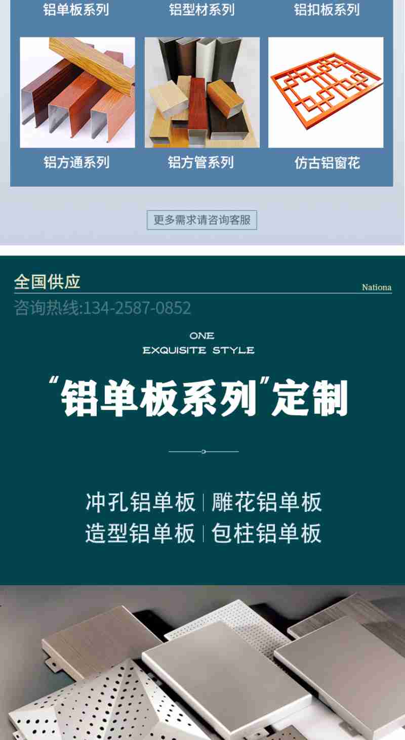 微信图片_20250228134409